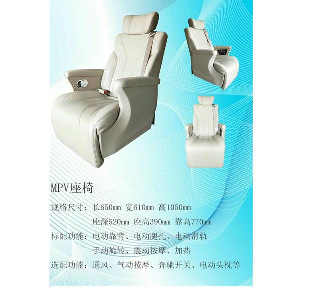 mmexport1524052395239.jpg