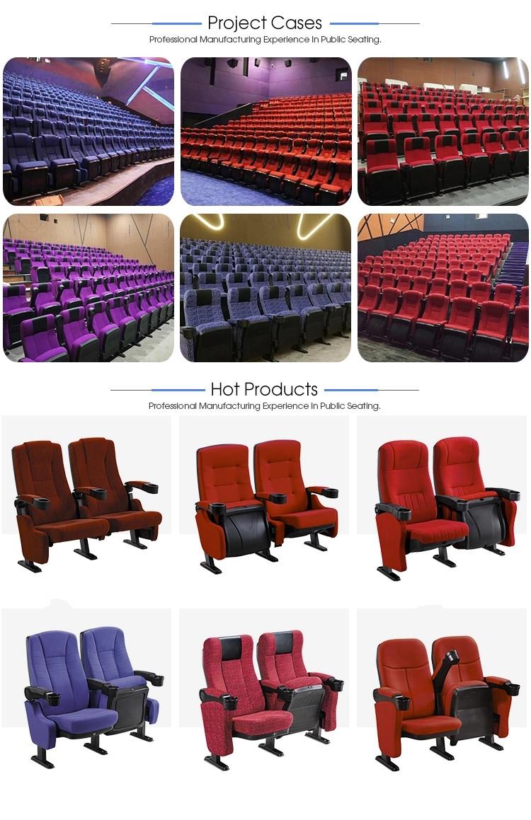 cushion auditorium seating cinema chair.jpg
