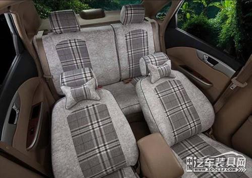 car seat covers.jpg